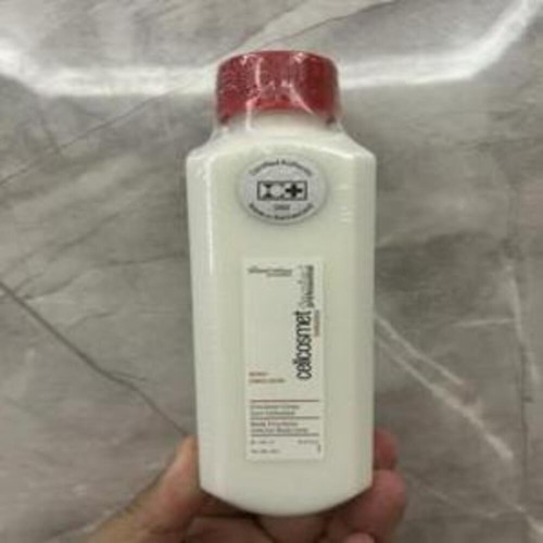 바디로션