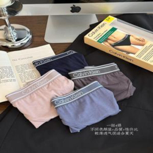 여성용 삼각팬티 세트