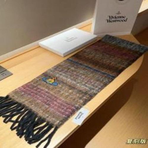 머플러