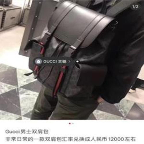 백팩