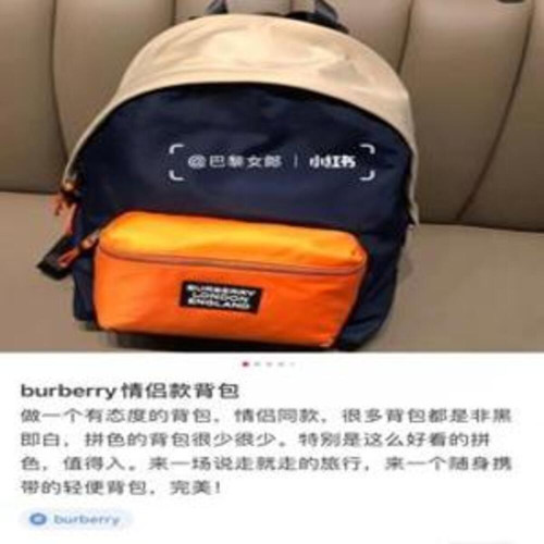 백팩