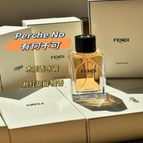 EDP 향수