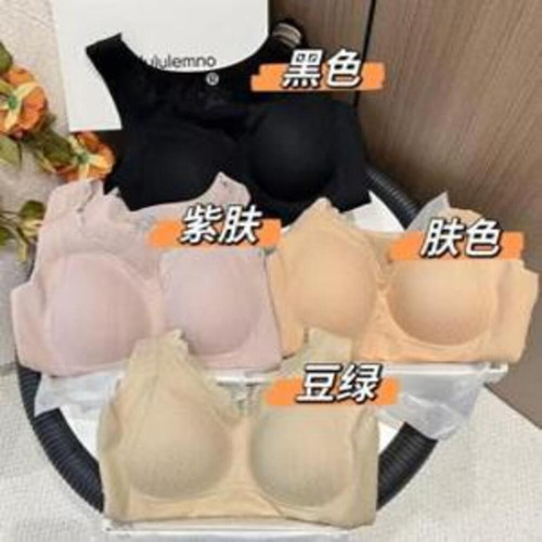 여성용 슬리브리스