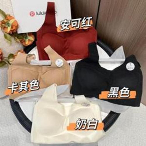여성용 슬리브리스