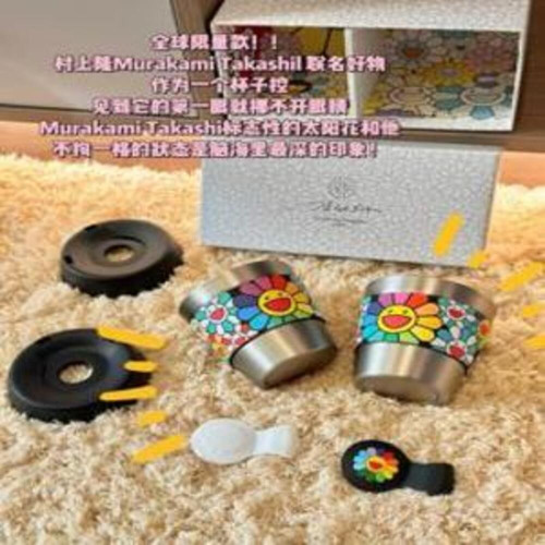 텀블러