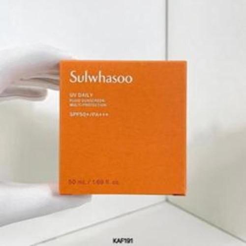 선크림