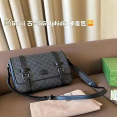 메신저백