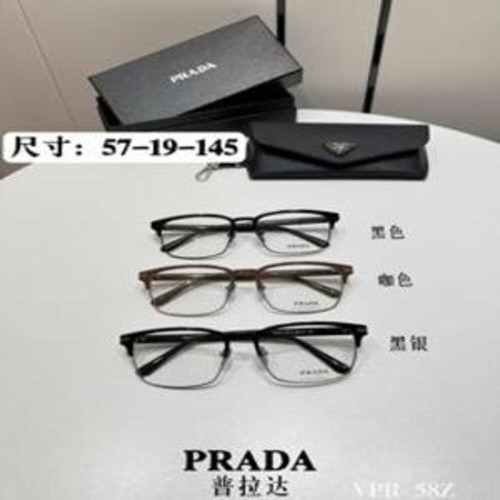 스퀘어 안경