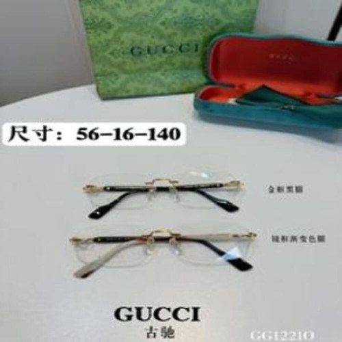 스퀘어 안경