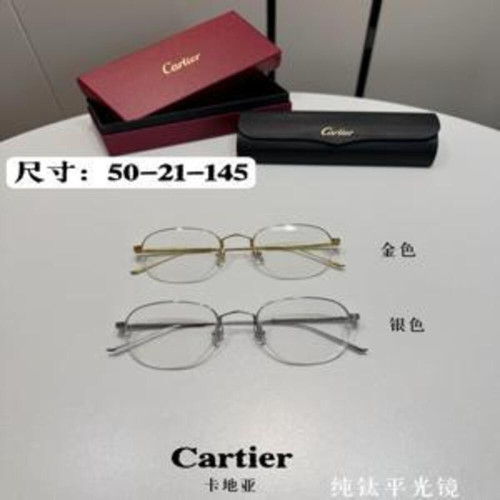 웰링턴 안경