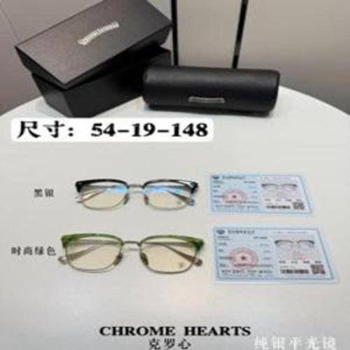 스퀘어 안경