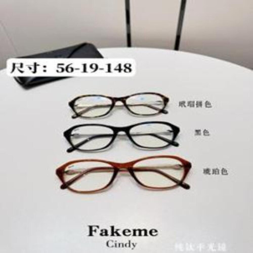 스퀘어 안경