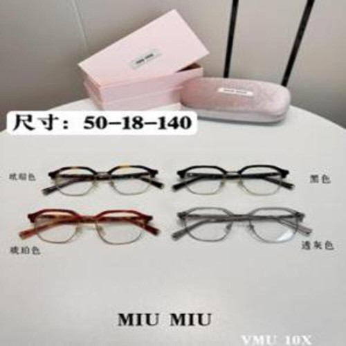 웰링턴 안경
