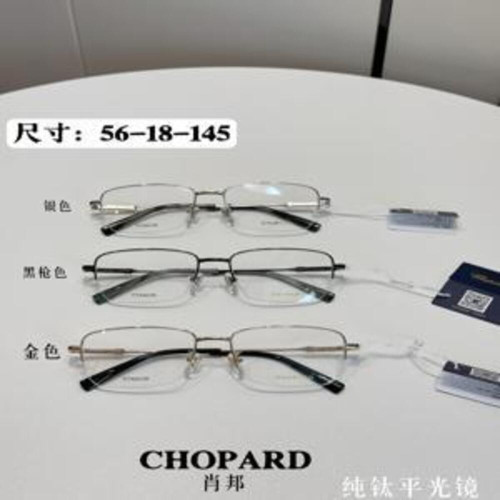 스퀘어 안경