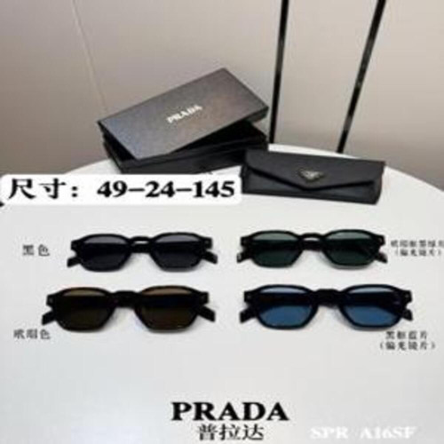 웰링턴 선글라스