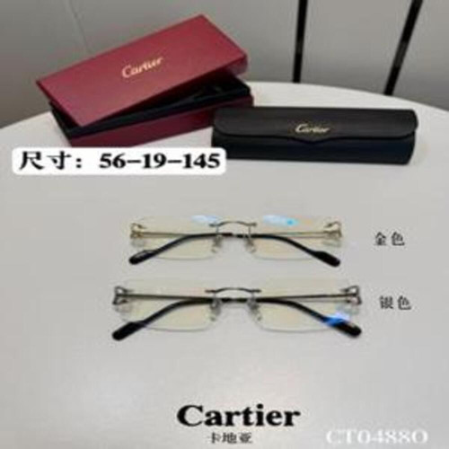 스퀘어 안경