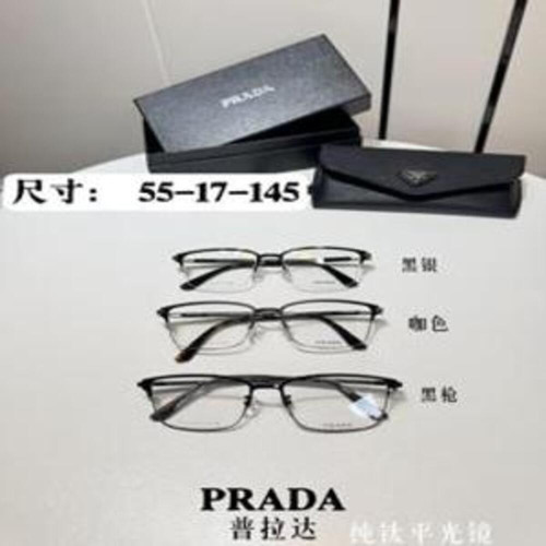 스퀘어 안경
