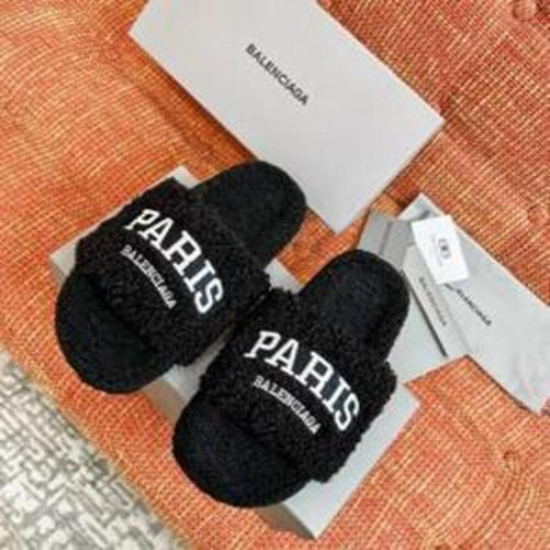 남녀공용 슬리퍼