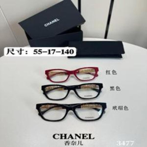 스퀘어 안경