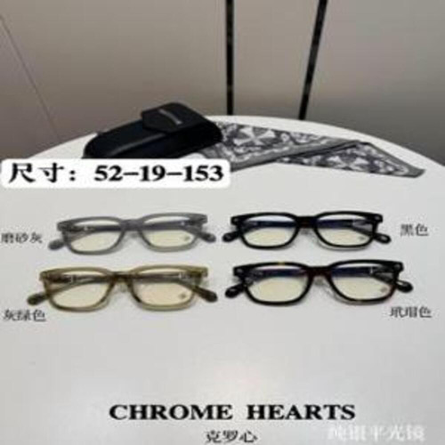 스퀘어 안경