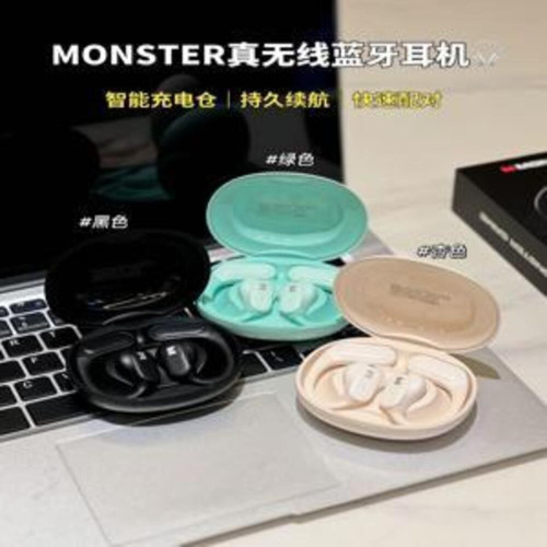 무선 이어폰