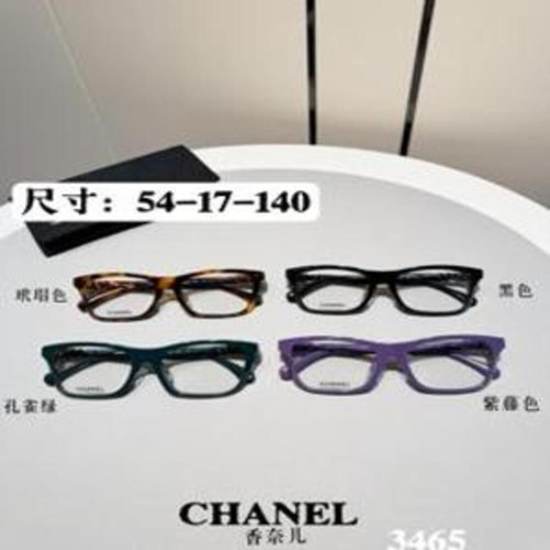 스퀘어 안경
