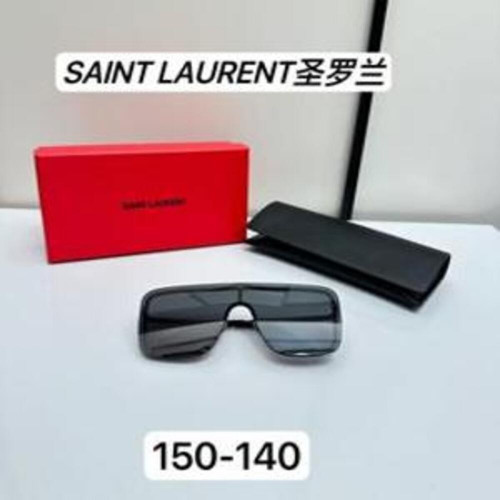 쉴드 선글라스