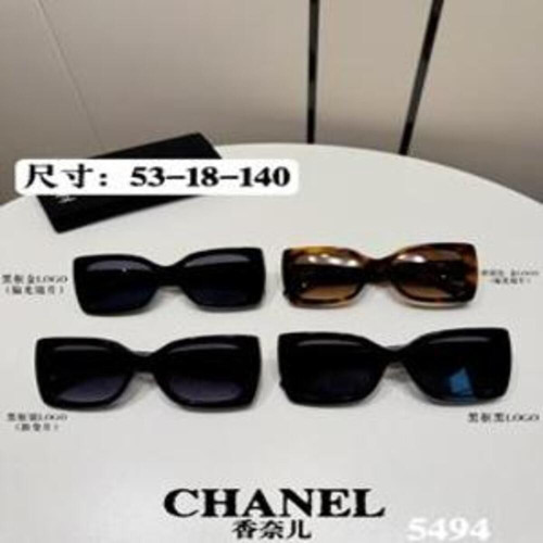 버터플라이 선글라스