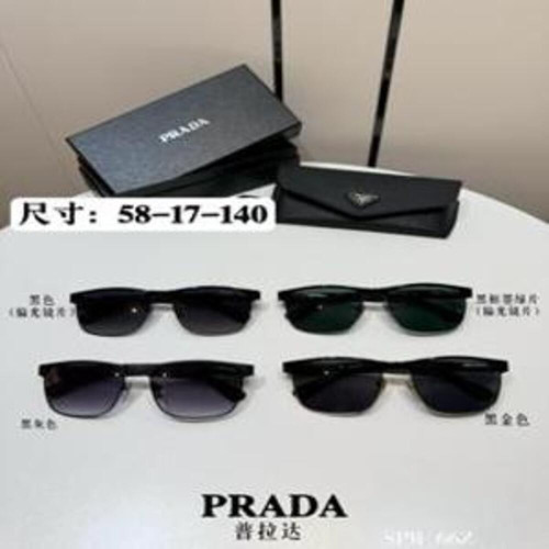 스퀘어 선글라스