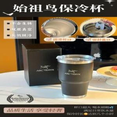 텀블러