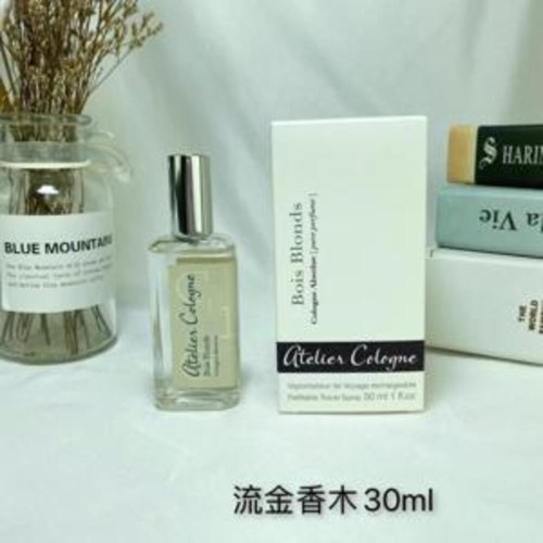 퍼퓸 향수