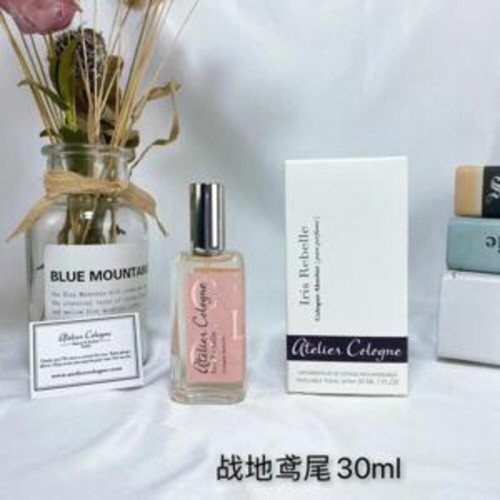 퍼퓸 향수