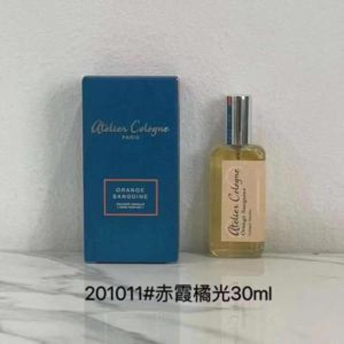 퍼퓸 향수