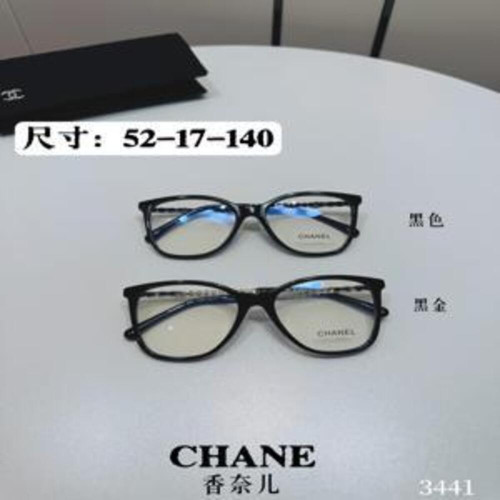 스퀘어 안경