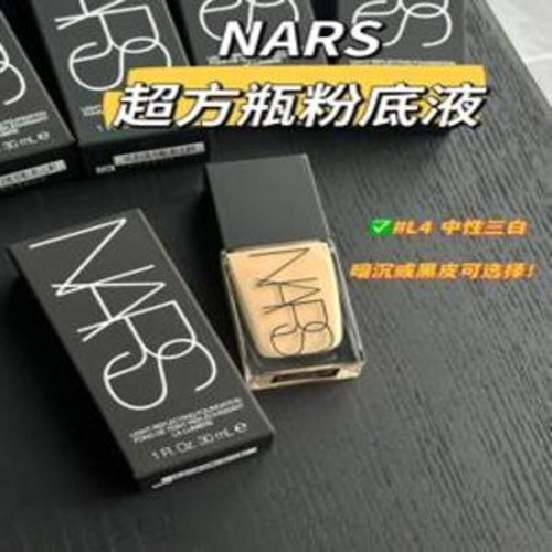 파운데이션