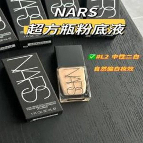 파운데이션