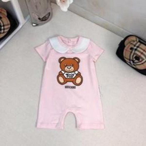 유아용 점프수트