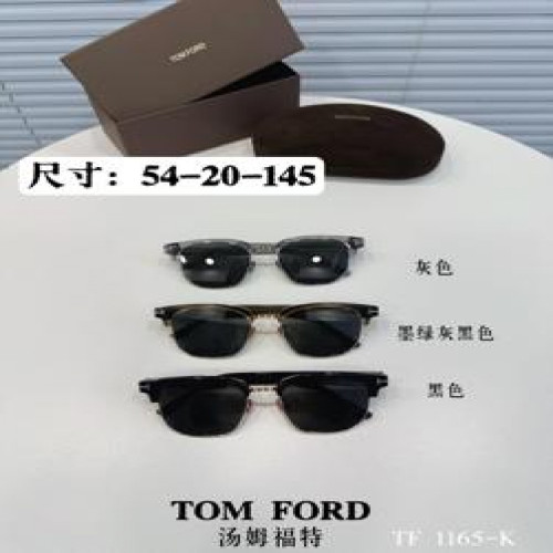 웰링턴 선글라스