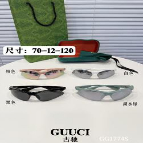 스포츠 선글라스