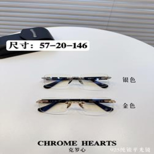스퀘어 안경