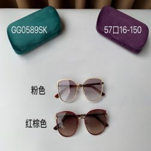 버터플라이 선글라스