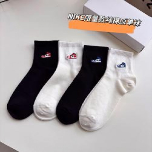 남녀공용 단목 양말 세트