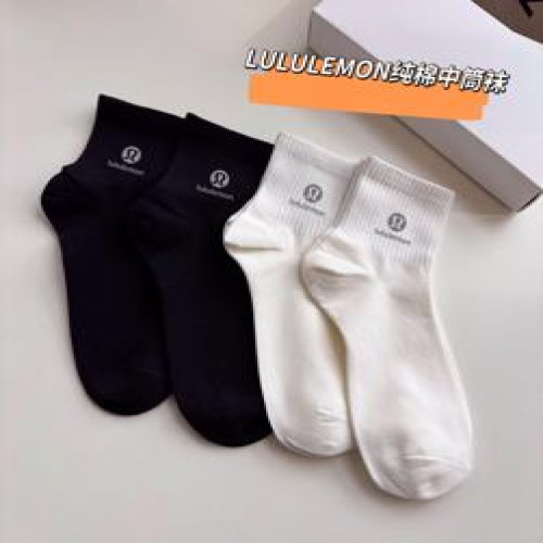 남녀공용 단목 양말 세트