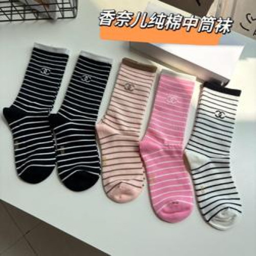 여성용 장목 양말 세트