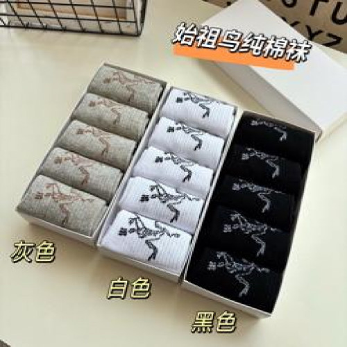 남녀공용 단목 양말 세트
