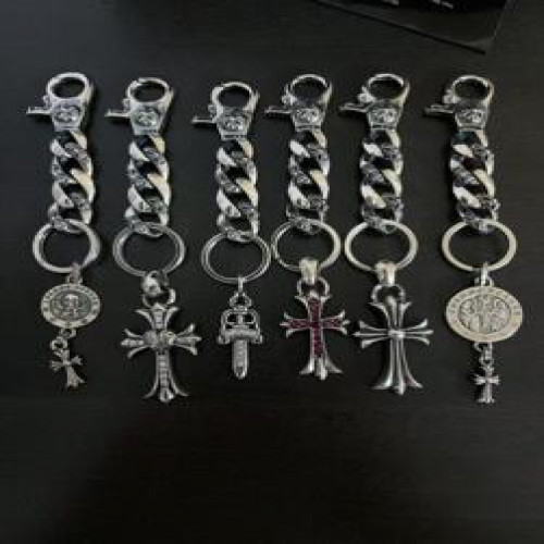 키링