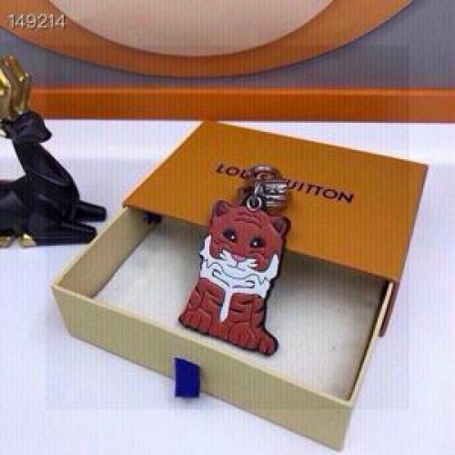 키링