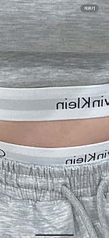 itemuse_6905cb445dedc5.45867616.png